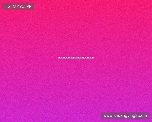 凯旋娱乐版本为世界杯提供高清直播和赛事数据分析一站式服务