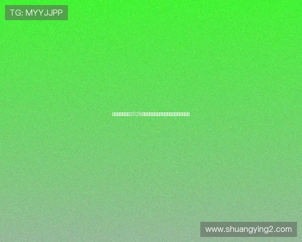 新濠娱乐网址:2026世界杯比赛场馆介绍与现场观赛指南全攻略